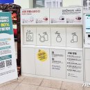 탐라세탁 뉴스1