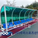 마송고등학교 이미지