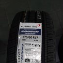 타이어프로 삼덕점 이미지