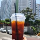 하이오커피 대구중리점