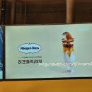 컴포즈커피천안백석