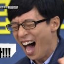 먹거리고기랑 이미지