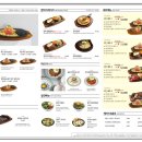 후쿠오카함바그롯데강남점