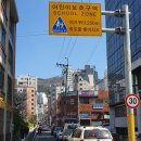 주정차-29 이미지