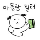 91브릭(91brick)