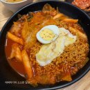 김가네김밥 | 김가네 호매실점 라볶이·쫄면·김밥 후기