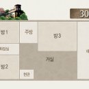 소나무언덕 이미지