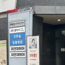 채앤채 헤어