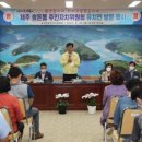 효돈동-2 이미지