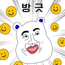 장영펜션 이미지