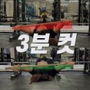 클럽밸런스5 영통점