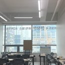 한창한바둑학원 이미지