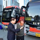 센텀고등학교 이미지