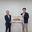 근로복지공단 이미지