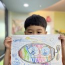 💙하늘반 - 잠수함💙 이미지