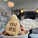 코코힐즈 | 우도여행 코코나라 전기스쿠터 전기차 렌트 대여 예약 후기/3종 할인 쿠폰 드려요