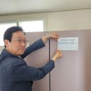제일경로당 이미지