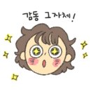 아산성심약국 이미지