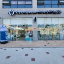 아이세이버 안경 소태점 이미지