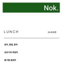 청두곶3길 15 이미지