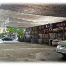 삼익세차장 이미지