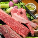 아담마를렌