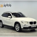대경냉난방 - 금천구 독산로 91-1 | 대경냉난방