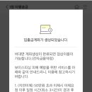 순창우체국 이미지