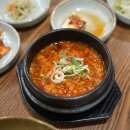 거산한우 이미지