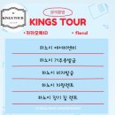 (하노이일상) #베트남하노이아들교정치료(아이메디치과)