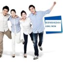 정원정비공업사 이미지