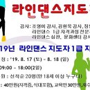실버노래교실1 이미지