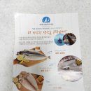 건욱농장 네이버블로그