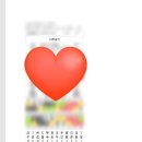 조운 | 2년 10개월 기다려서 받은 조운 사주 풀이 후기