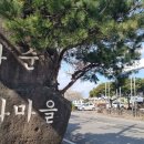 일상을 기록하는 글쓰기 이미지