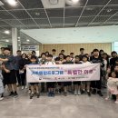 특별한하루 전북도민일보