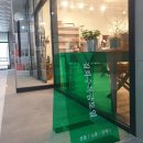 잡화수목금토일