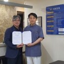 좋은아침외과의원 이미지