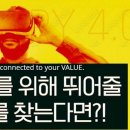 힘특허사무소