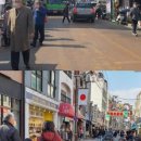 삼거리상점