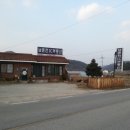 홍천토지부동산중개사무소 이미지