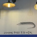 부평 술집 쑥쑥이포차 대형술집