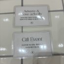 (주)랄라컴퍼니 | 서면 소품샵 서면 놀거리 유니크한 소품이 많은 아비베르컴퍼니 다녀왔어요!