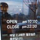 르브레노 주차장 이미지