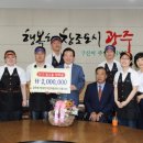 광주북구장애인직업재활센터이룸카페