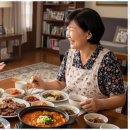 정성재가복지센터 이미지