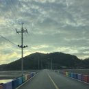 오취보건진료소 | 고흥 바다낚시 다녀왔어요! 쭈꾸미, 갑오징어 손맛 최고였던 하루