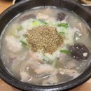 원국밥