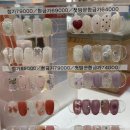 제이아트아뜨리에