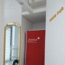 남다른 퍼스널 트레이닝 | 인천 논현pt 맛집 남다른 퍼스널 트레이닝에서 pt 받은 후기!